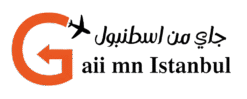 جاي من اسطنبول
