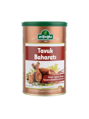 بهارات الفراخ من عارف أوغلو علبة معدن 180 جرام
