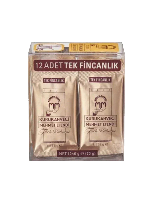 قهوة تركية مهمت أفندي مطحونة 12 ظرف