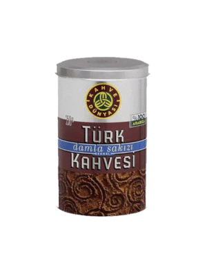 قهوة دنياسى بالمستكة ٢٥٠ جرام