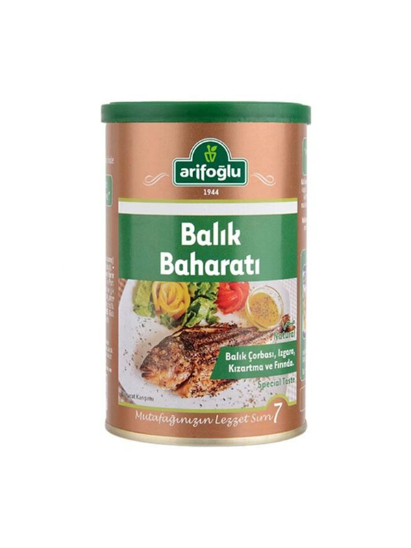 بهارات السمك من عارف أوغلو عبوة معدن 130 جرام