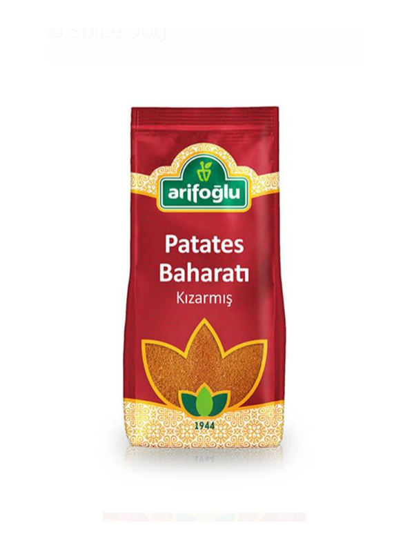بهارات البطاطس من عارف أوغلو باكيت 100 جرام