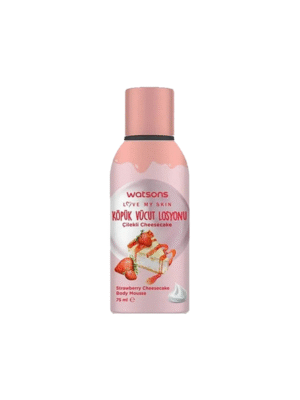 واتسون تشيز كيك  فوم ترطيب للجسم  75ملل