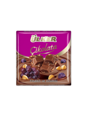 أولكر شوكولاتة بالزبيب والبندق – 60 جرام