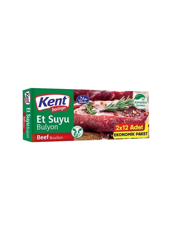 مرقة لحمة 12 قطعة