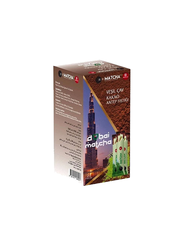 ماتشا بشوكولاتة دبي 20 ظرف